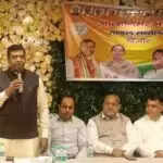 पंचकूला में आत्मनिर्भर भारत सम्मेलन का आयोजन