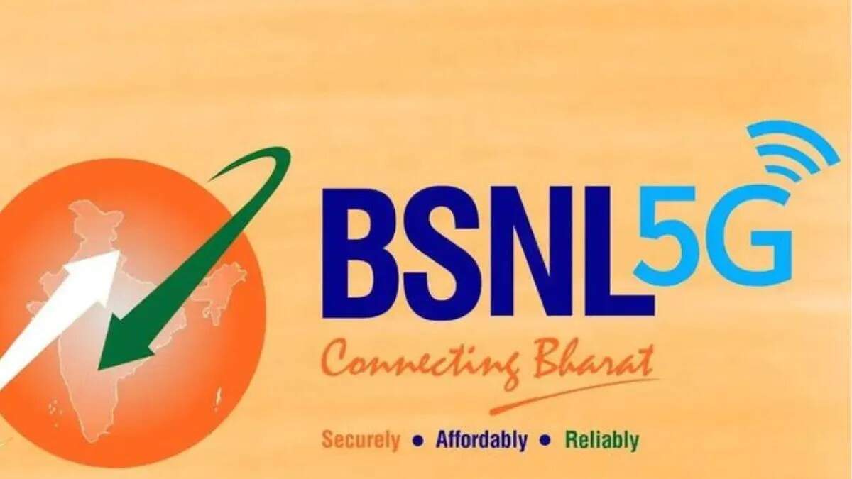 बीएसएनएल 2025 के अंत तक शुरू करेगा 5G सेवा