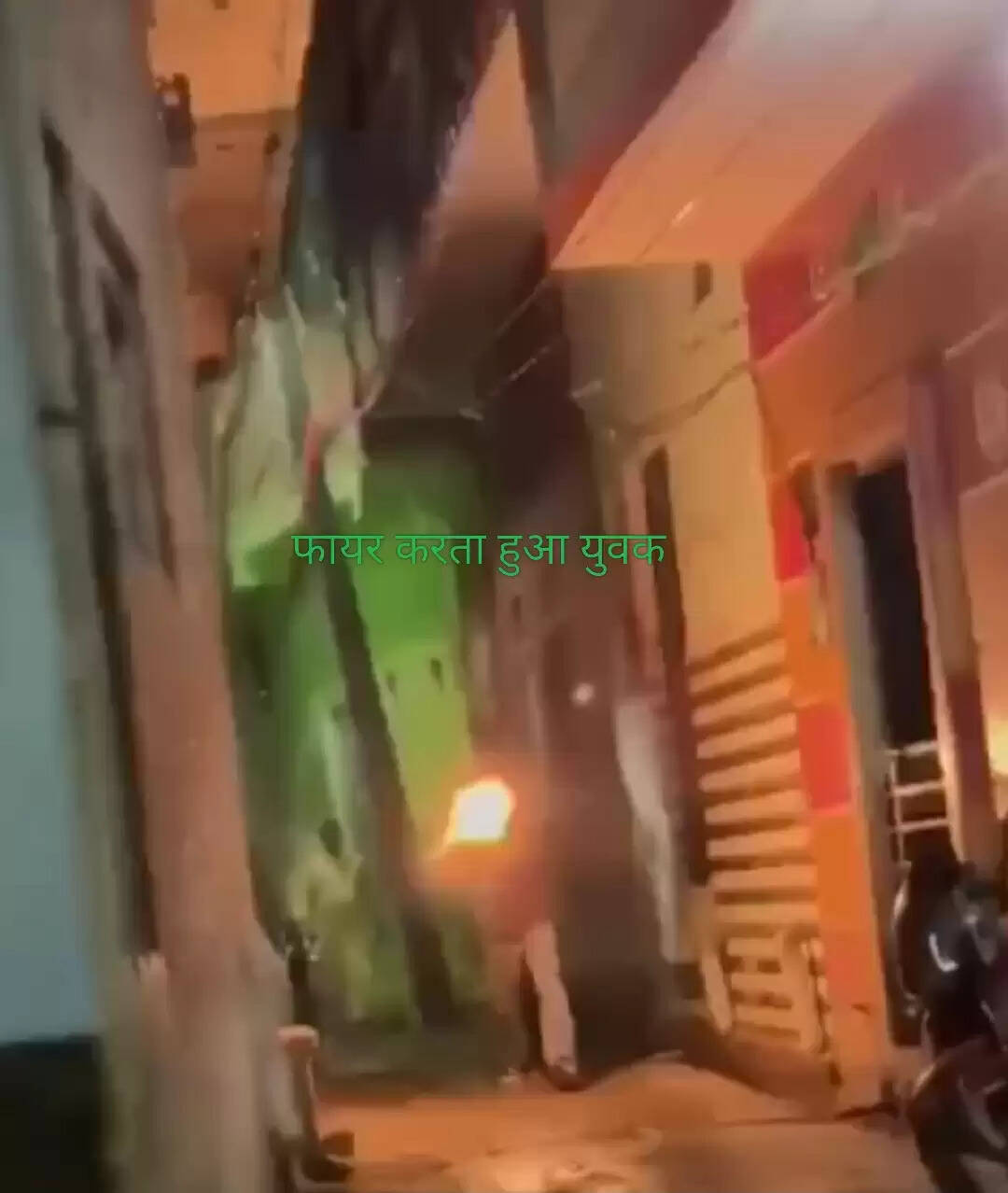 मुरादाबाद में नशे के कारोबार को लेकर दो पक्षों में गोलीबारी