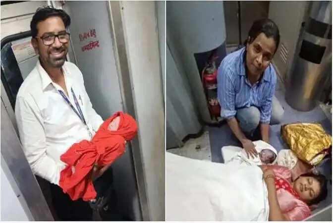 ट्रेन में गर्भवती महिला की सुरक्षित डिलीवरी: मानवता की मिसाल