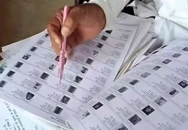 उत्तर प्रदेश की फाइनल वोटर लिस्ट जारी, 13.39 करोड़ मतदाता