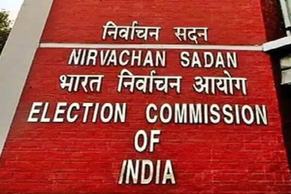 बिहार में चुनाव आयोग ने बूथ लेवल अधिकारियों का मानदेय बढ़ाया