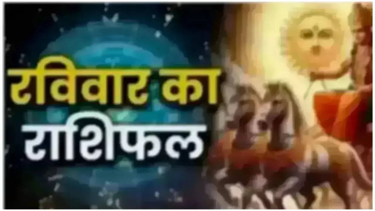 आज का राशिफल: 2 नवंबर 2025 का ज्योतिषीय पूर्वानुमान