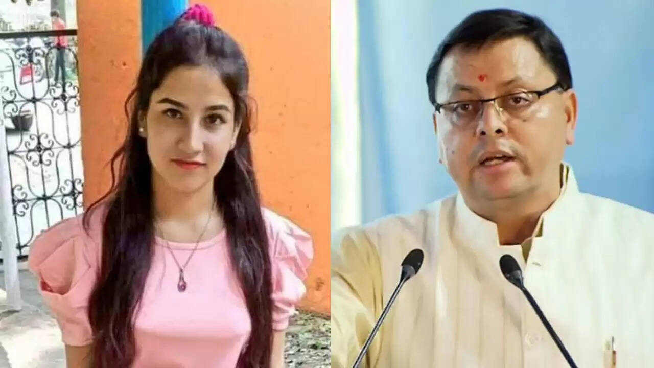 अंकिता भंडारी हत्याकांड: सीबीआई जांच से मिलेगी न्याय की उम्मीद