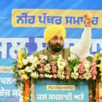 मुख्यमंत्री मान ने पारंपरिक पार्टियों पर नशे के मुद्दे को लेकर साधा निशाना