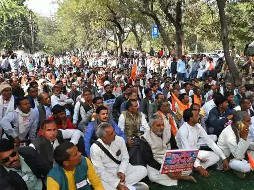 भोपाल : भारतीय किसान संघ का धरना प्रदर्शन शुरू, बिजली-फसल सहित कई मुद्दों को लेकर जुटे हजारों किसान