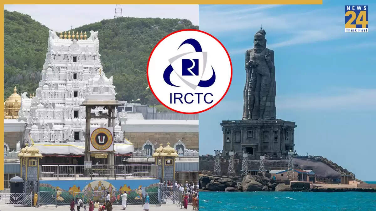 IRCTC का श्री रामेश्वरम तिरुपति यात्रा पैकेज: सस्ते में करें तीर्थ दर्शन