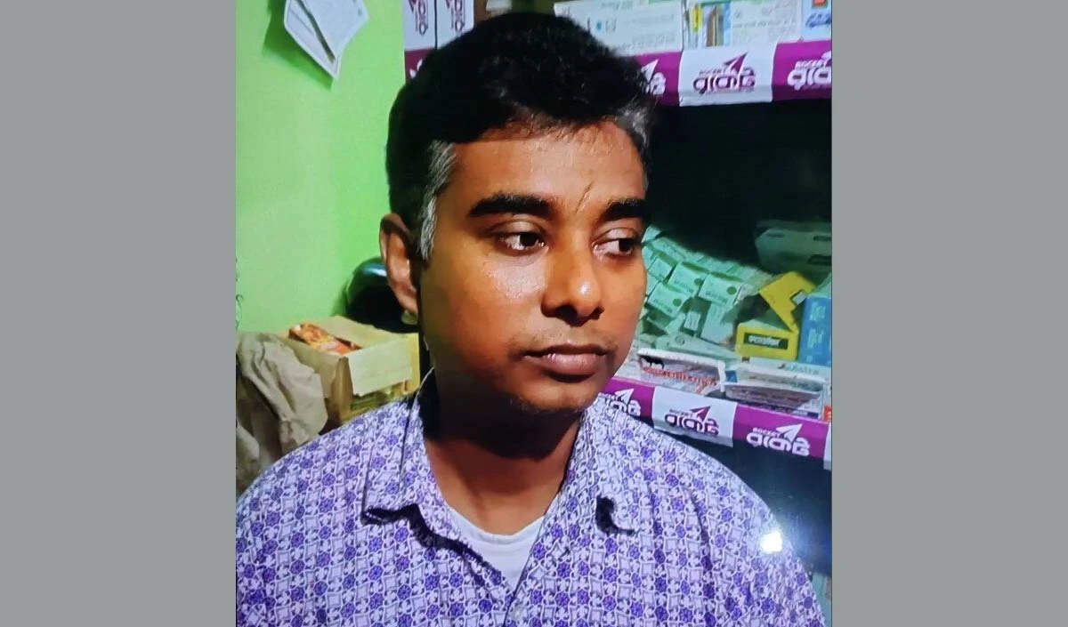 बांग्लादेश में अल्पसंख्यक हिन्दुओं के खिलाफ बढ़ती हिंसा पर चिंता