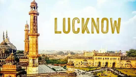 लखनऊ ने स्वच्छता सर्वेक्षण-2024 में तीसरा स्थान हासिल किया