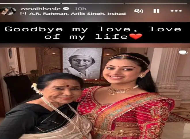 आशा भोसले का निधन: परिवार और प्रशंसकों का शोक