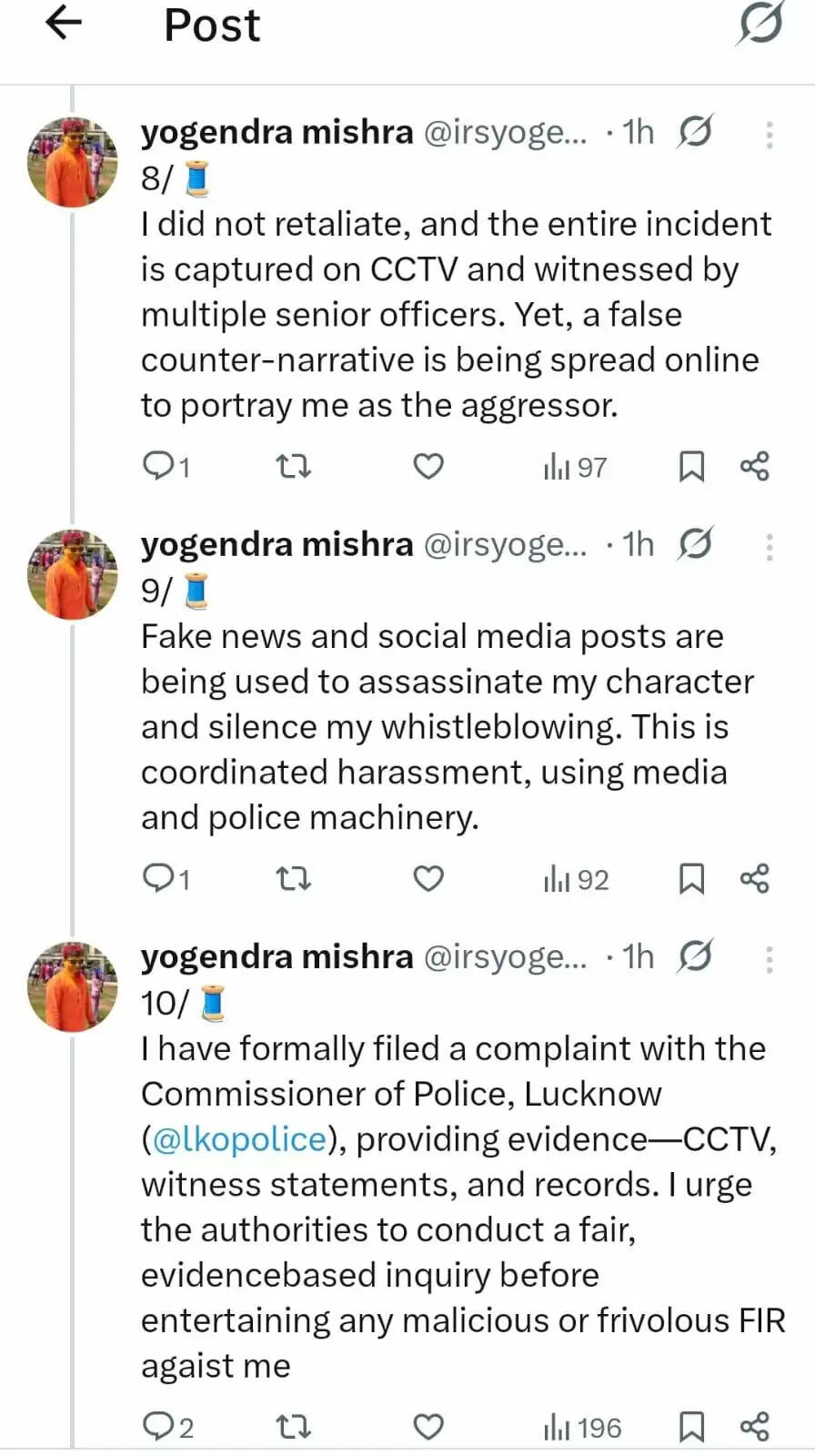 लखनऊ में IRS अधिकारियों के बीच विवाद में नया मोड़: गंभीर आरोप