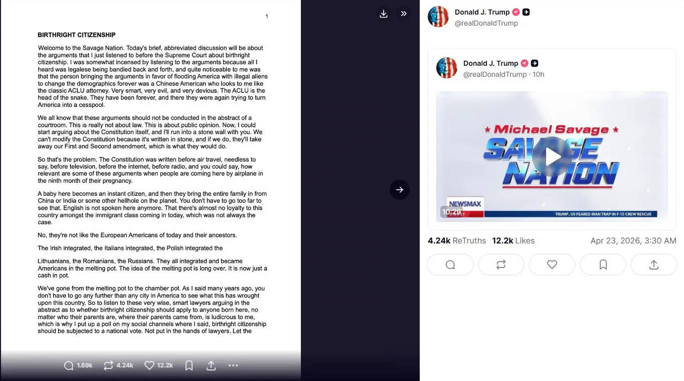 ट्रंप ने भारत और चीन को किया अपमानित, नागरिकता पर विवादित बयान