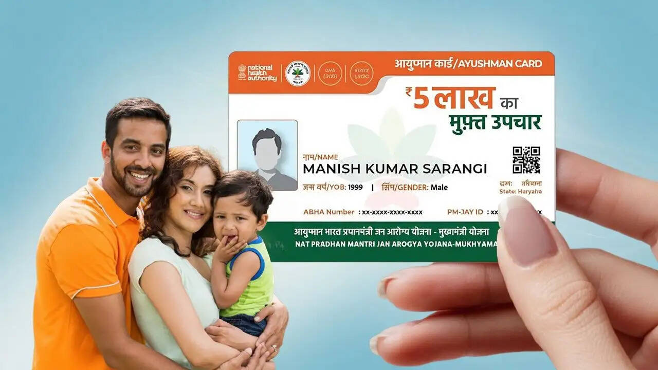 आयुष्मान कार्ड: प्राइवेट अस्पतालों में मुफ्त इलाज की संभावनाएं