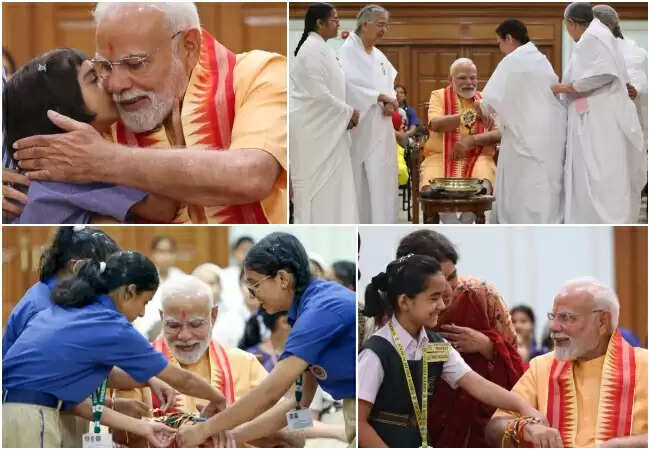 प्रधानमंत्री मोदी ने रक्षाबंधन पर बच्चों के साथ मनाया त्योहार