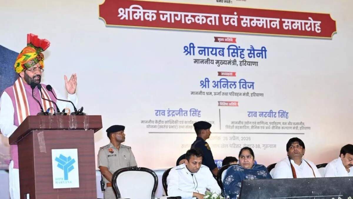 हरियाणा में श्रमिकों के लिए नई सामाजिक सुरक्षा योजनाएं और वेतन वृद्धि