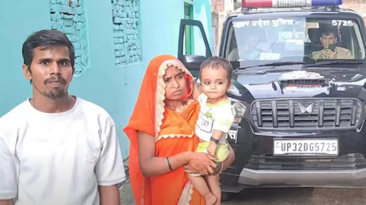बैंक ने लोन न चुकाने पर पत्नी को बंधक बनाया, झांसी का चौंकाने वाला मामला