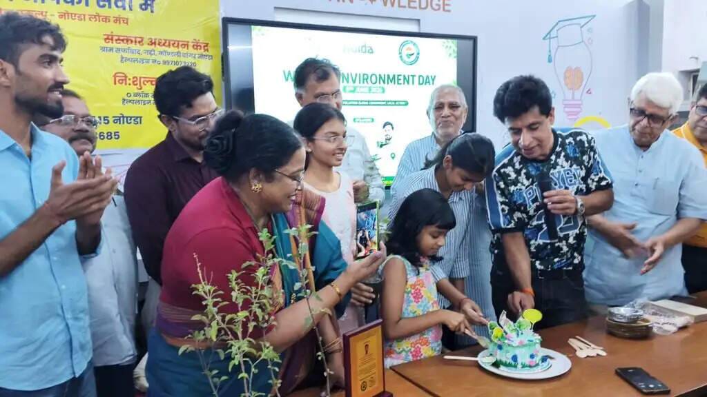 नोएडा में विश्व पर्यावरण दिवस पर भव्य कार्यक्रम का आयोजन