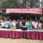 चंडीगढ़ में वार्षिक एकादशी पर भव्य भंडारे का आयोजन