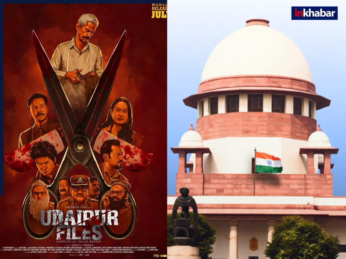 उदयपुर फाइल्स: विवादों में घिरी फिल्म का दिल्ली हाईकोर्ट से बड़ा फैसला