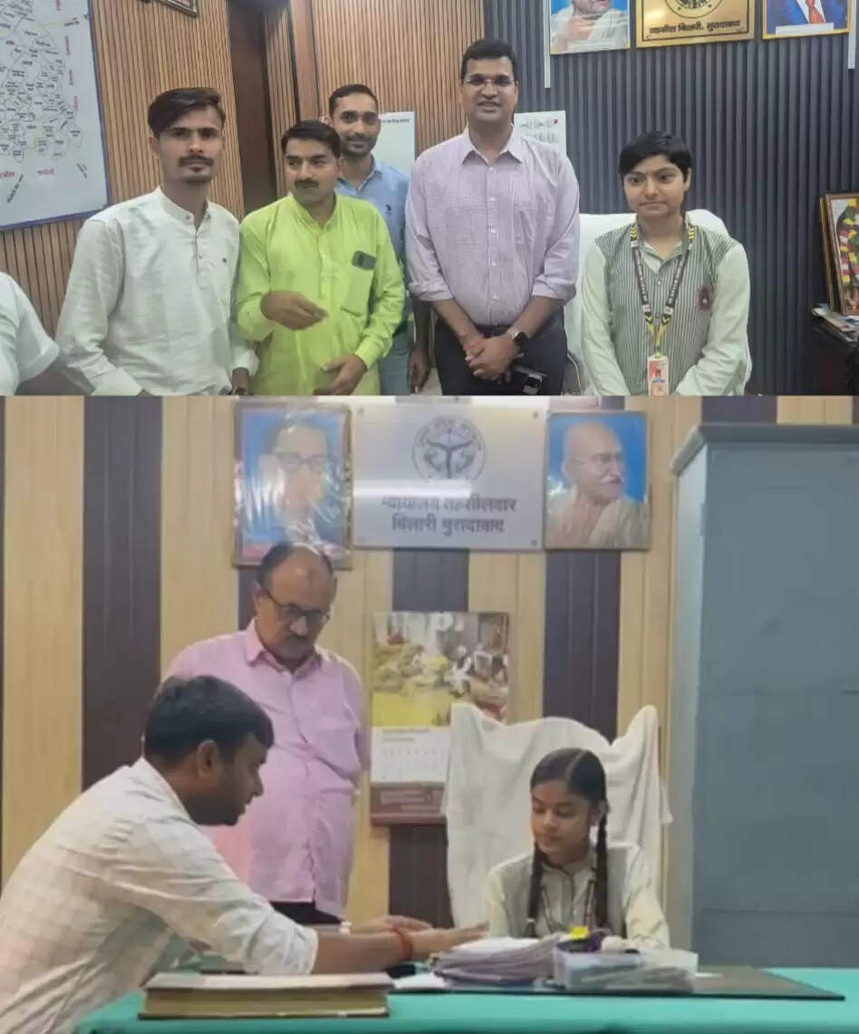 उत्तर प्रदेश की छात्राओं ने हाईस्कूल परीक्षा में हासिल की सफलता, बनीं प्रशासनिक अधिकारी