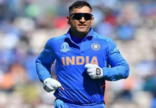 महेंद्र सिंह धोनी ने 'कैप्टन कूल' उपनाम का ट्रेडमार्क कराया