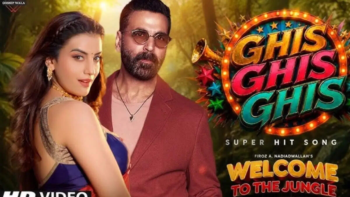 अक्षय कुमार और अक्षरा सिंह का नया भोजपुरी गाना &lsquo;घिस घिस घिस&rsquo; हुआ रिलीज
