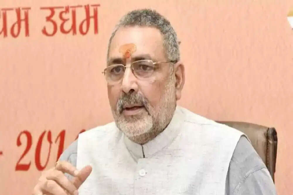 गिरिराज सिंह ने ममता बनर्जी पर साधा निशाना, कहा- बंगाल में बांग्लादेशियों को खदेड़ेंगे