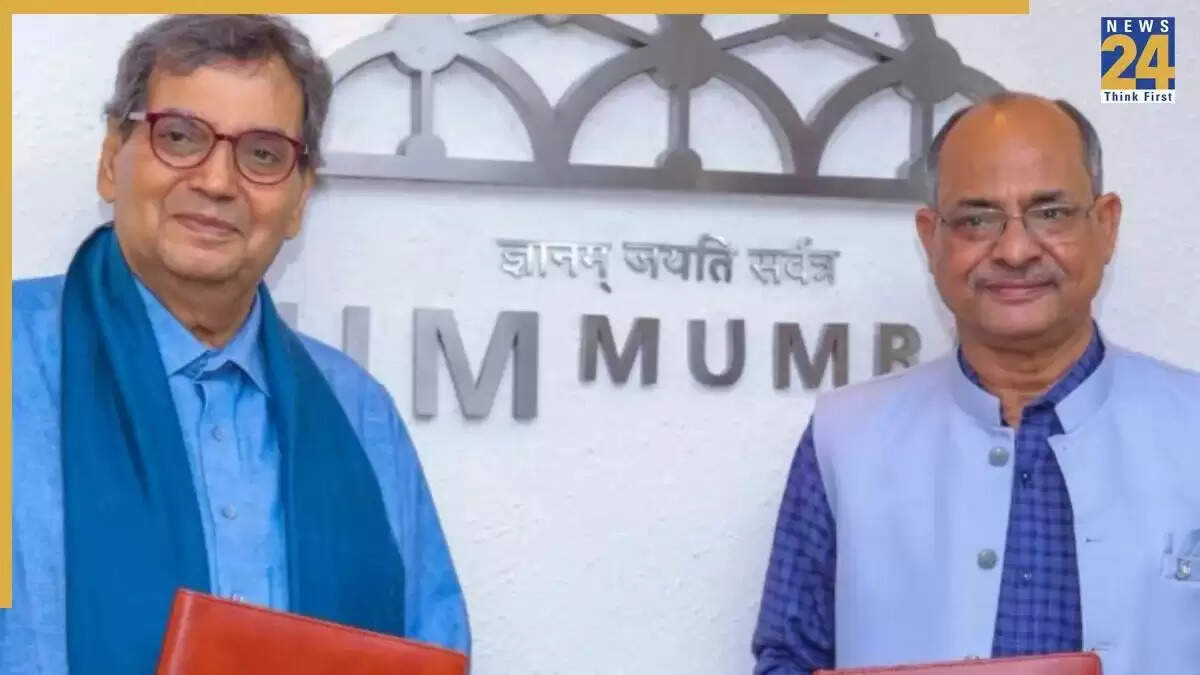 IIM मुंबई और व्हिसलिंग वुड्स ने शुरू किया नया MBA कार्यक्रम