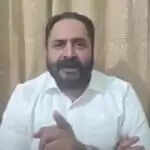 पंजाब विधायक का पुलिस हिरासत से फरार होना: रेप केस में नया मोड़