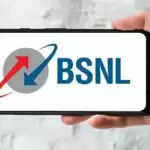 BSNL का नया प्रीपेड प्लान: सिर्फ ₹225 में अनलिमिटेड कॉलिंग और डेटा
