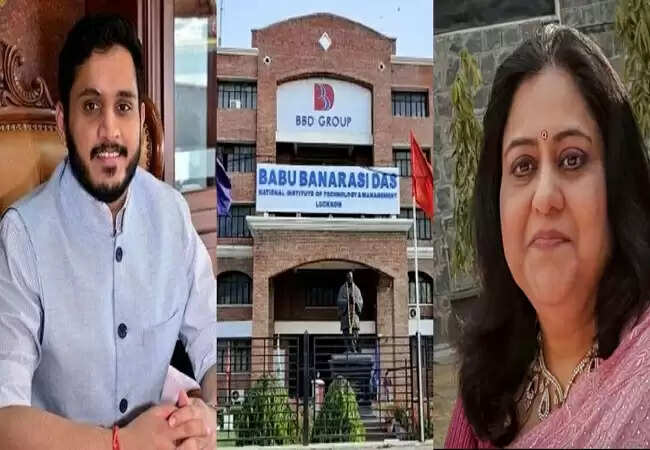 आयकर विभाग की बड़ी कार्रवाई: बीबीडी ग्रुप की 100 करोड़ रुपये की बेनामी संपत्तियाँ जब्त