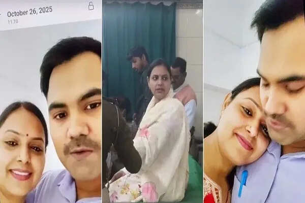 बिहार में महिला ने एसपी कार्यालय में की आत्मदाह की कोशिश, जेल अधीक्षक पर गंभीर आरोप