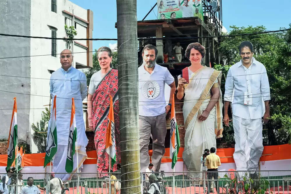 कांग्रेस का विपक्षी गठबंधन से आगे बढ़ने का नया कदम