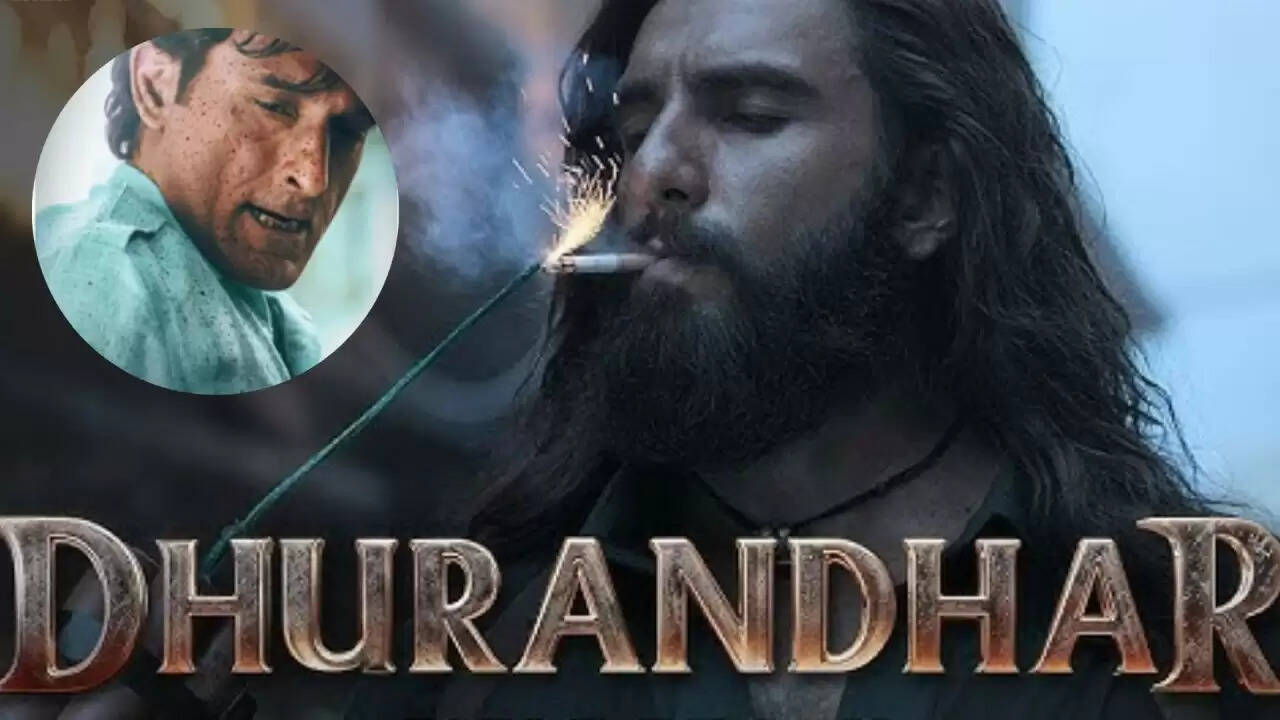 रणवीर सिंह की नई फिल्म 'धुरंधर' का ट्रेलर हुआ रिलीज, जानें क्या है खास