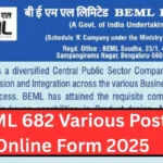 BEML में विभिन्न पदों के लिए भर्ती की अधिसूचना 2025