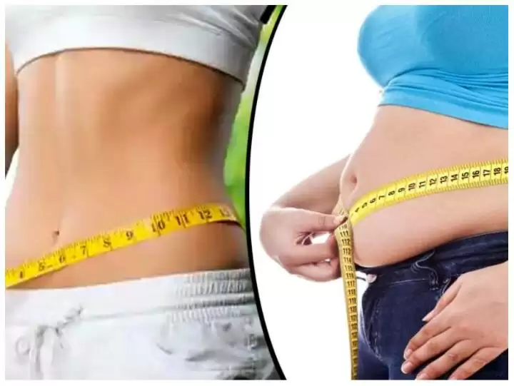वजन कम करने के लिए प्रभावी घरेलू उपाय