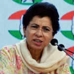 कुमारी सैलजा ने बिहार चुनाव पर गंभीर आरोप लगाए, कहा- लुभावने वादे और नकद वितरण