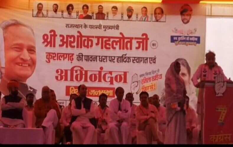 राज विस चुनाव: किसानों की जमीन कुर्क न हो ऐसा कानून बनाएंगे -गहलोत
