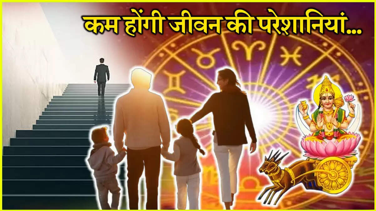 चंद्र गोचर 2025: विनायक चतुर्थी पर इन राशियों को मिलेगा विशेष लाभ
