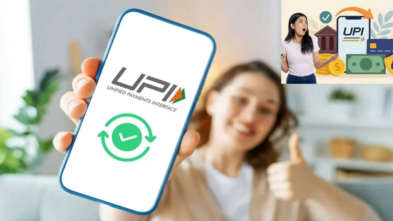 UPI में नए भुगतान नियम: लेनदेन की सीमा बढ़ी