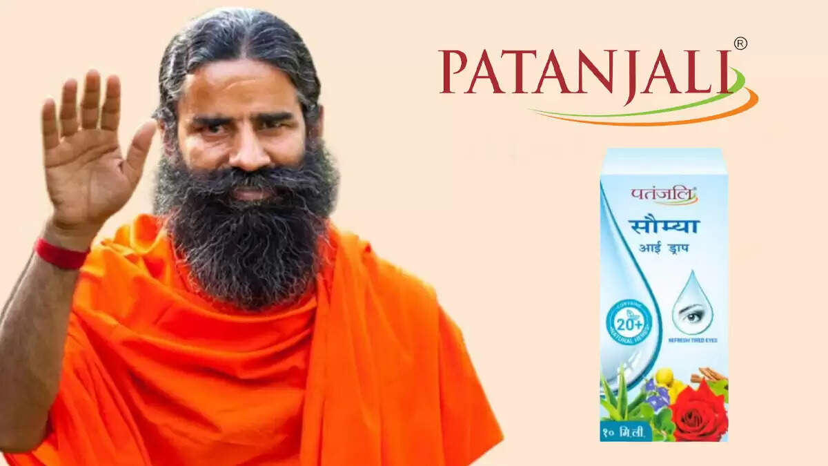पतंजलि का सौम्या आई ड्रॉप: मानसून में आंखों की सुरक्षा का आयुर्वेदिक उपाय