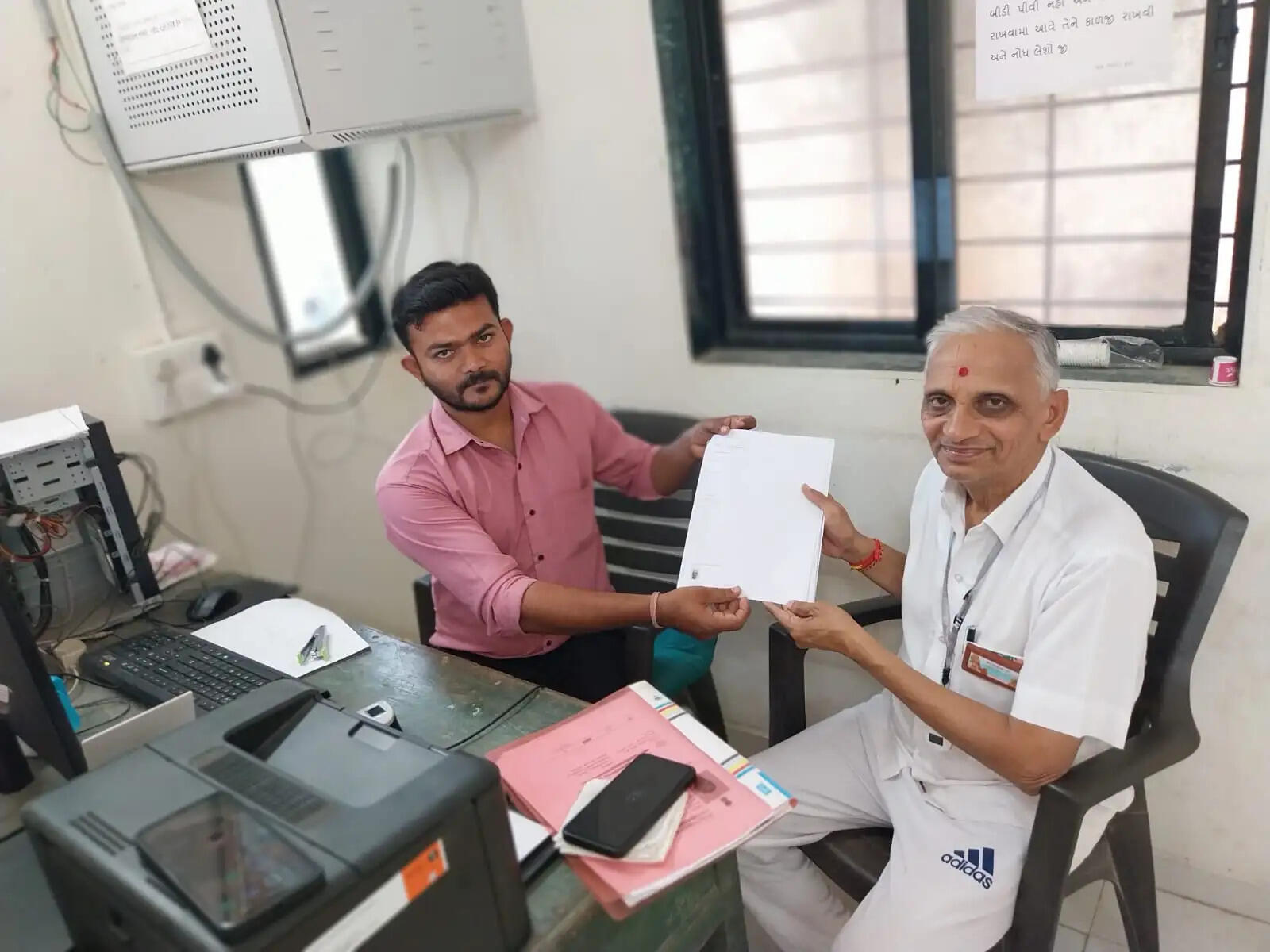 ग्राम पंचायतों से 61 लाख से अधिक लोगों ने सरकारी सेवाओं का लाभ लिया