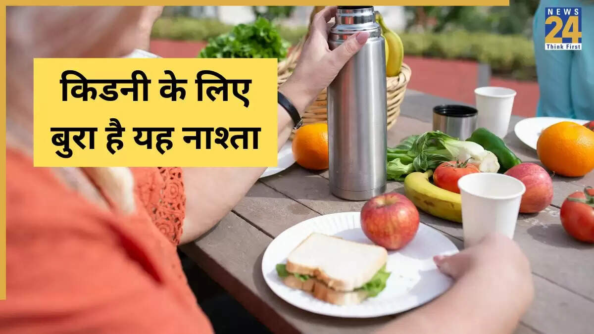 किडनी स्वास्थ्य के लिए हानिकारक नाश्ते के विकल्प
