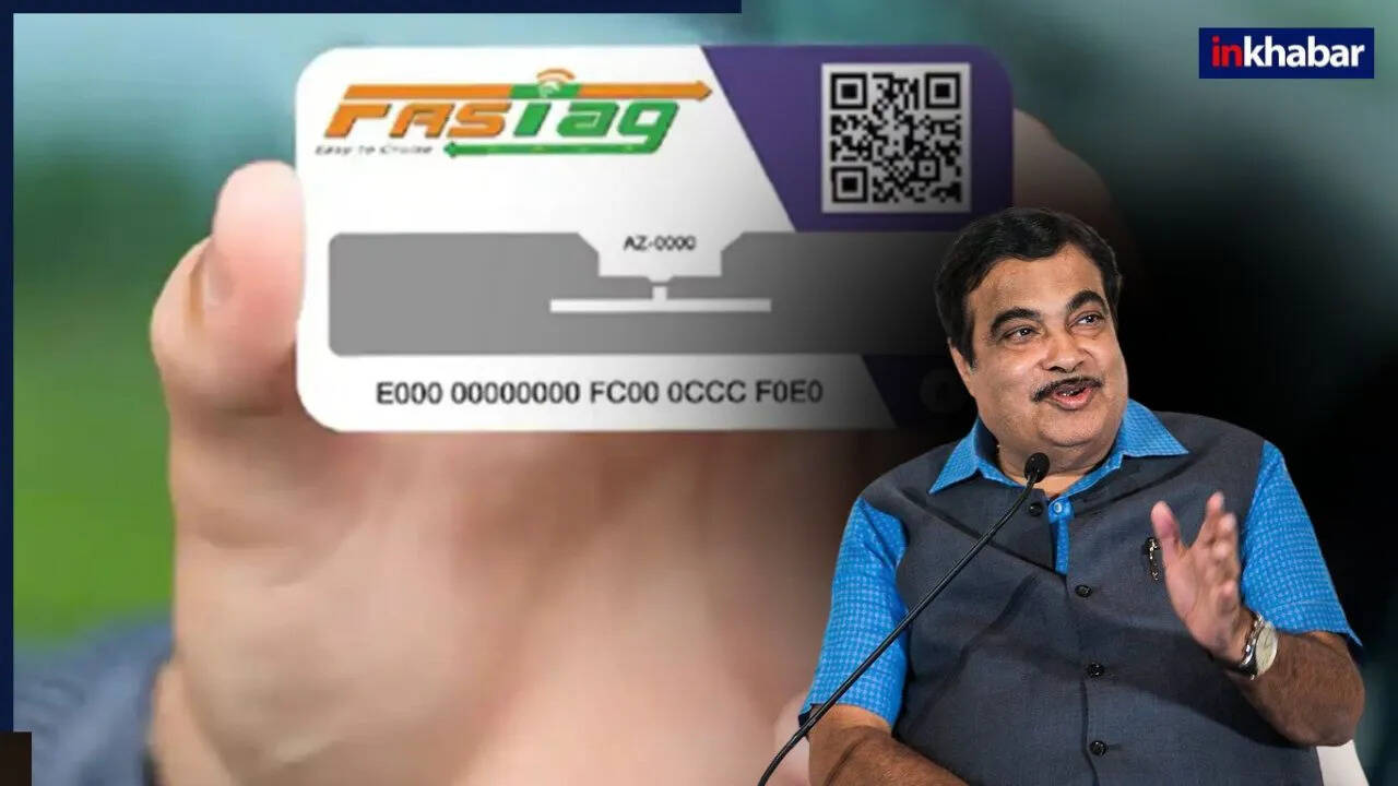 नितिन गडकरी की नई पहल: 2025 से फास्टैग आधारित वार्षिक पास