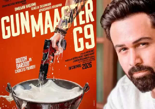 इमरान हाशमी की नई फिल्म 'गनमास्टर जी9' का टीजर हुआ रिलीज