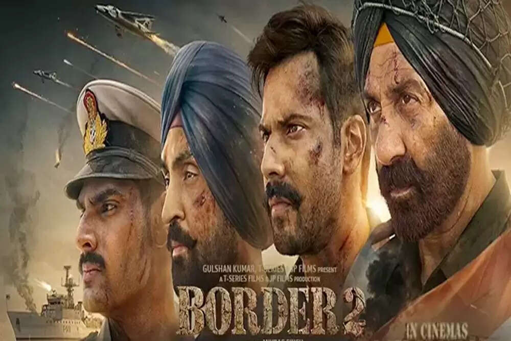 भारतीय सेना दिवस पर 'बॉर्डर-2' का ट्रेलर आज होगा रिलीज