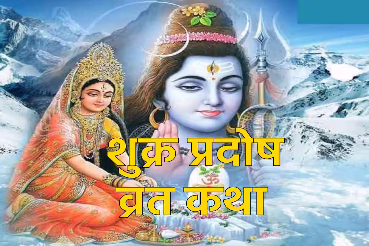 महेंद्र सिंह धोनी के प्रेरणादायक विचार जो आपको सफलता की ओर ले जाएंगे