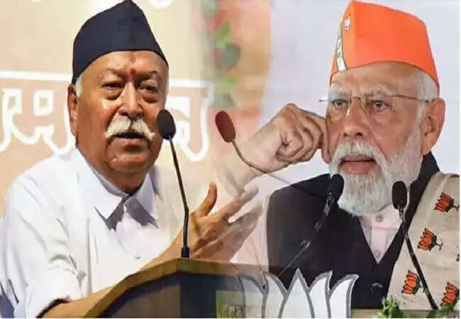 RSS के 100 साल: मोहन भागवत ने आर्थिक असमानता पर जताई चिंता