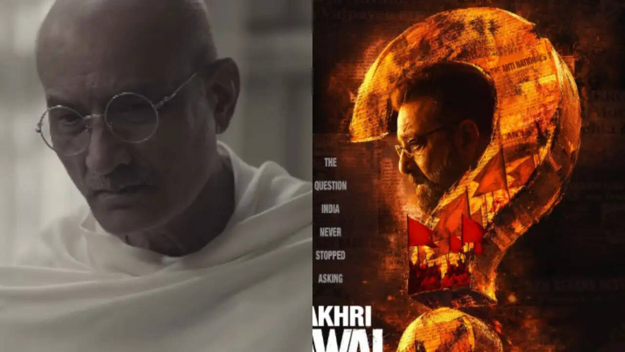 संजय दत्त की नई फिल्म 'आखिरी सवाल' का दूसरा टीजर जारी