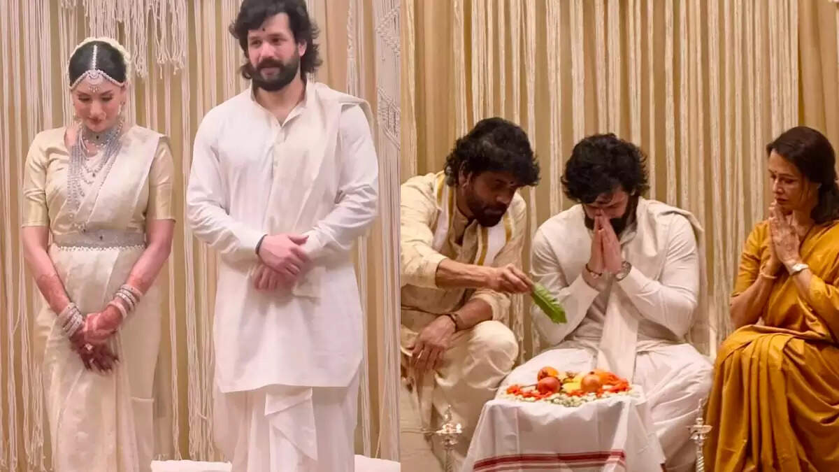 Akhil Akkineni और Zainab Ravdjee की शादी की तस्वीरें हुईं वायरल